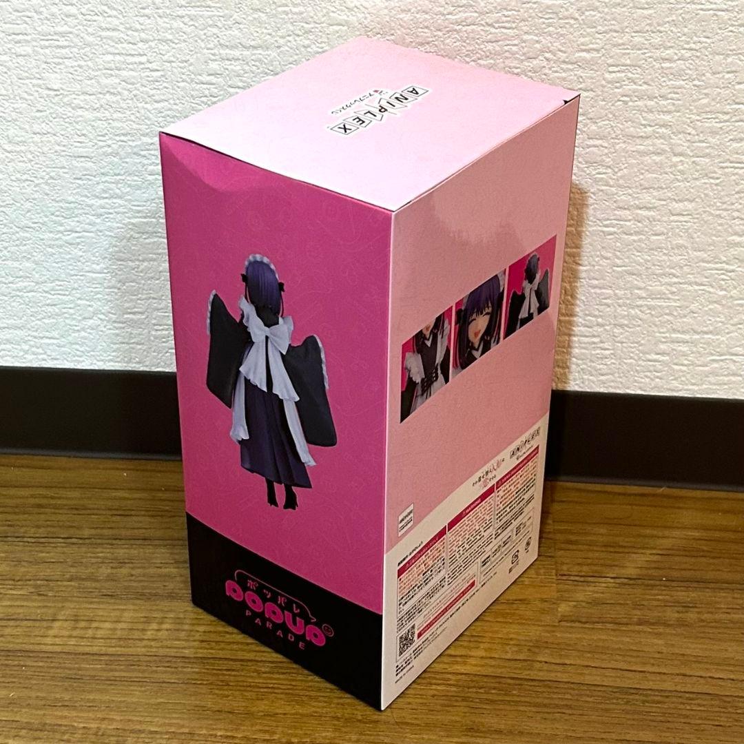 着せ恋　アニプレくじ　ラスト賞　喜多川海夢　黒江雫　フィギュア