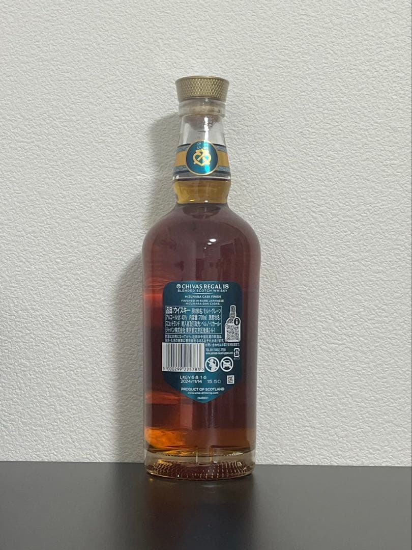 シーバスリーガル18年ミズナラ７００ｍｌ箱無し