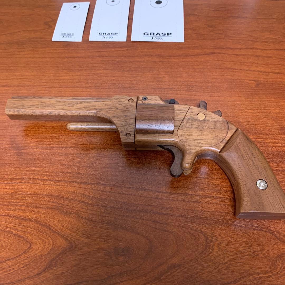 ササキ工芸 木製ゴム鉄砲 GRASP S&W Model2 坂本龍馬