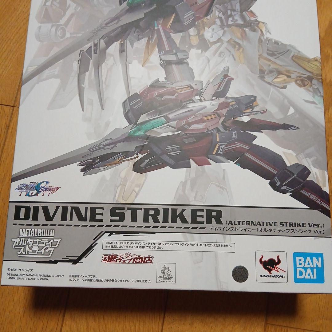 コミック・アニメ BANDAI L BUILD DIVINE STRIKER
