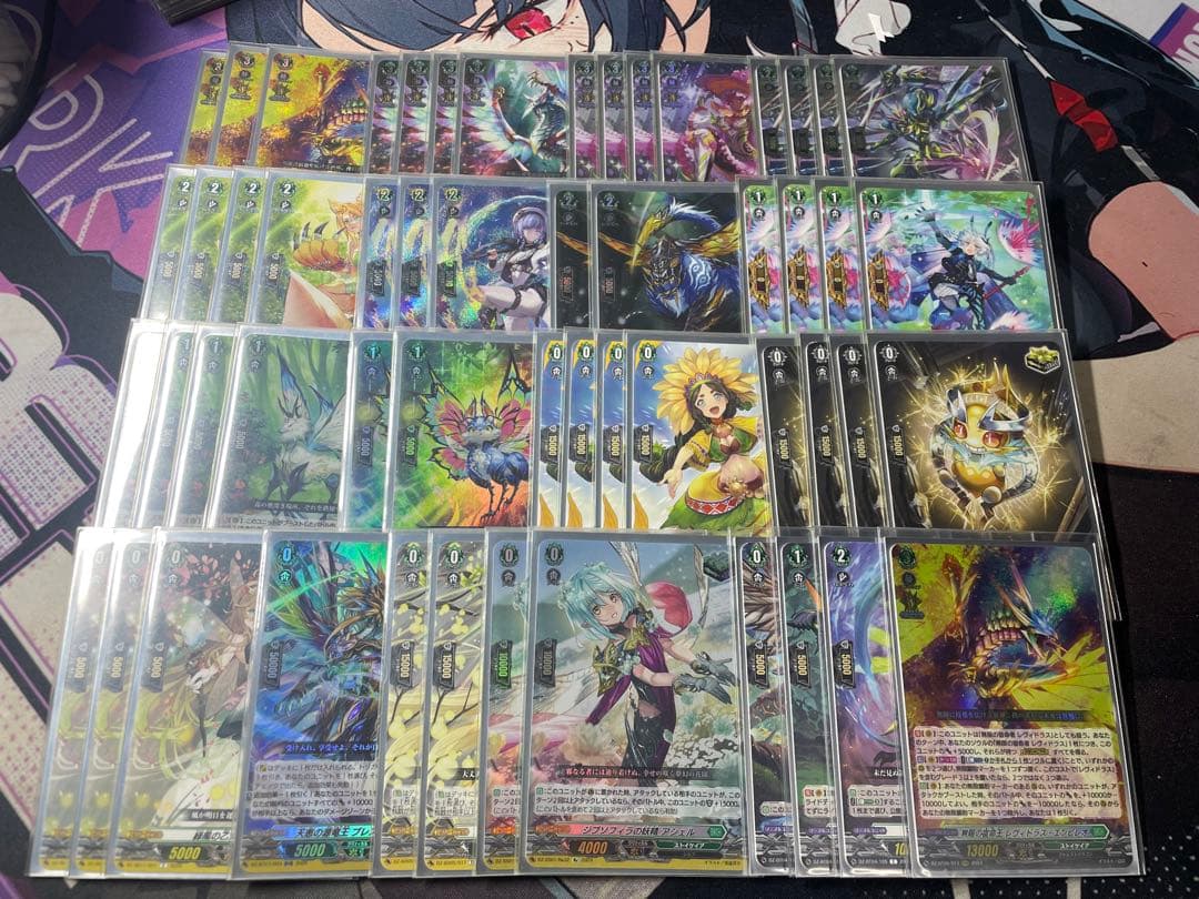 レヴィドラス(無限鱗粉マーカー付き)デッキ