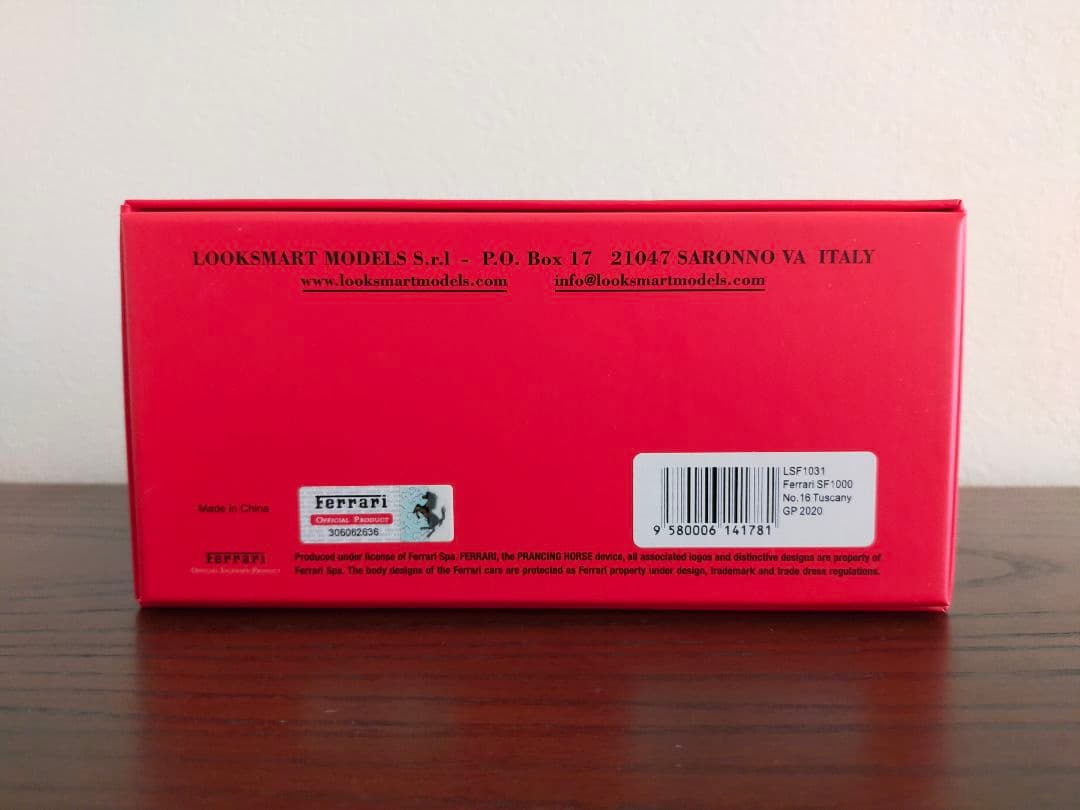 ルックスマート 1/43 フェラーリ SF1000 1000th トスカーナGP