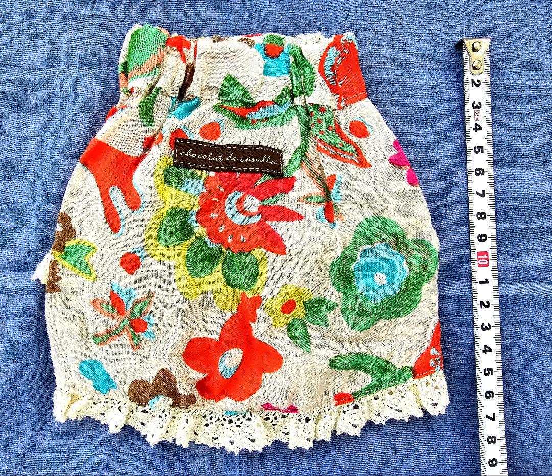 アトリエgg サマージャンボリー