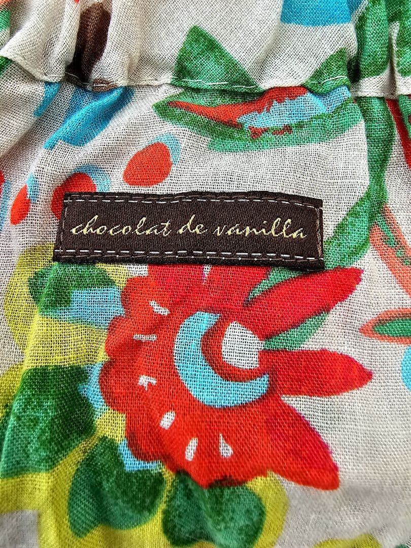 アトリエgg サマージャンボリー