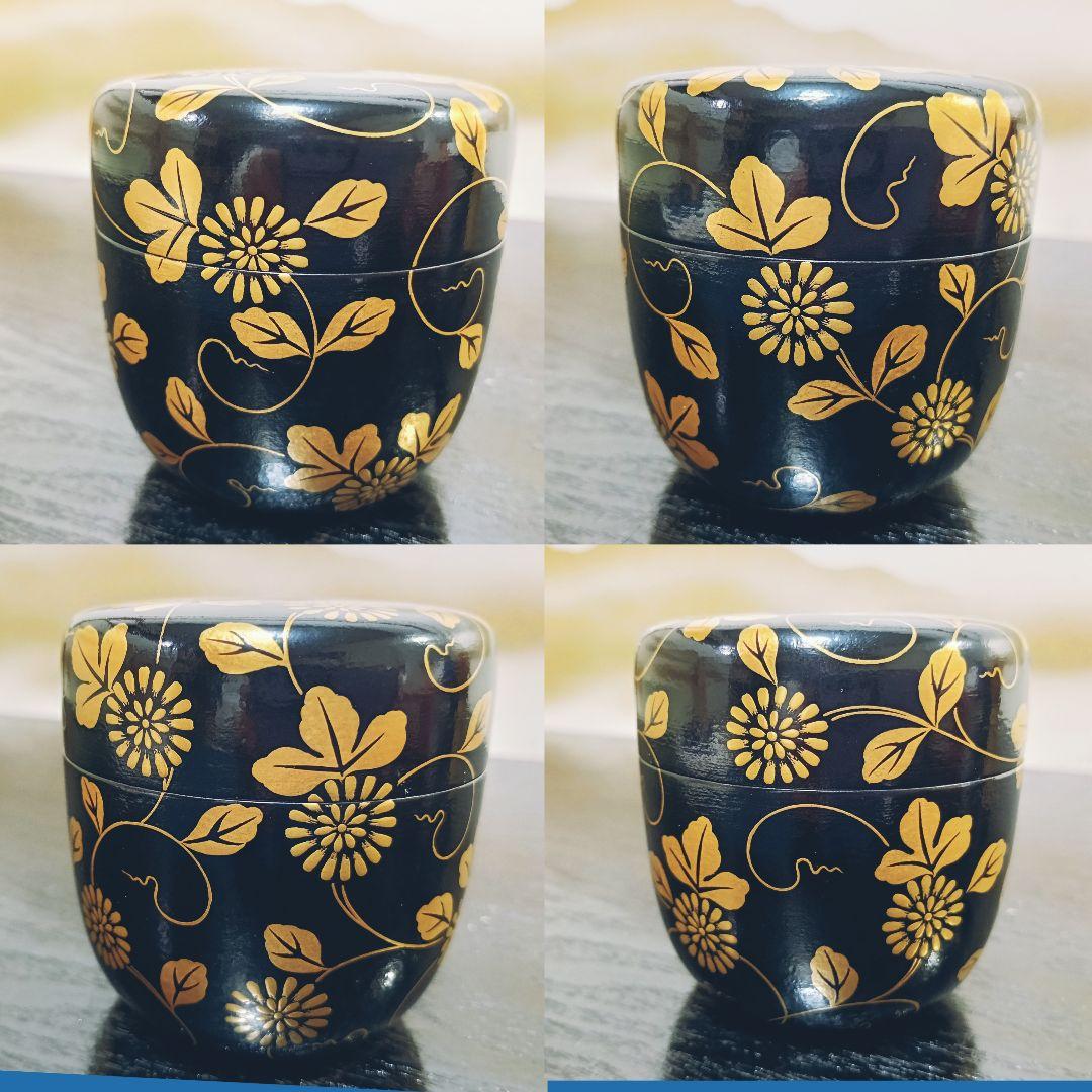 AN91 宗良 大棗 菊唐草 小林太玄 茶杓 無事 2点 茶道具