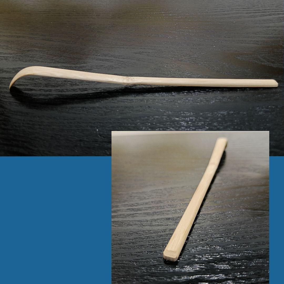 AN91 宗良 大棗 菊唐草 小林太玄 茶杓 無事 2点 茶道具