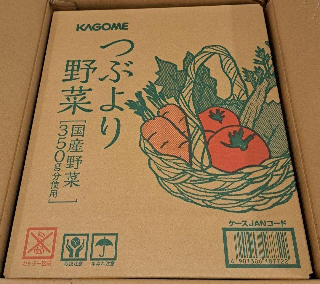 KAGOME つぶより野菜195g✖️30本入り 2ケース　60本