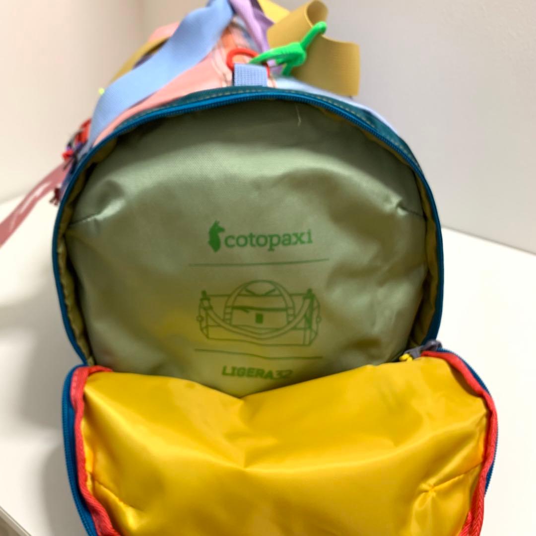 コトパクシ ボストンバック ダッフルバッグ パッカブル 32L コンパクト 新品