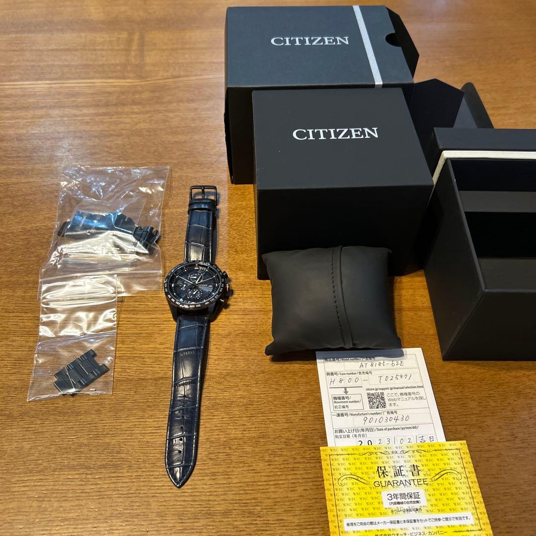 CITIZENATTESAACT Lineブラックチタン AT8185-62E