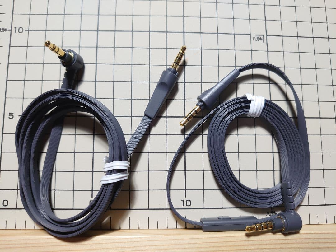 【値引き】美品 SONY h.ear MDR-100A(B) ヘッドホン