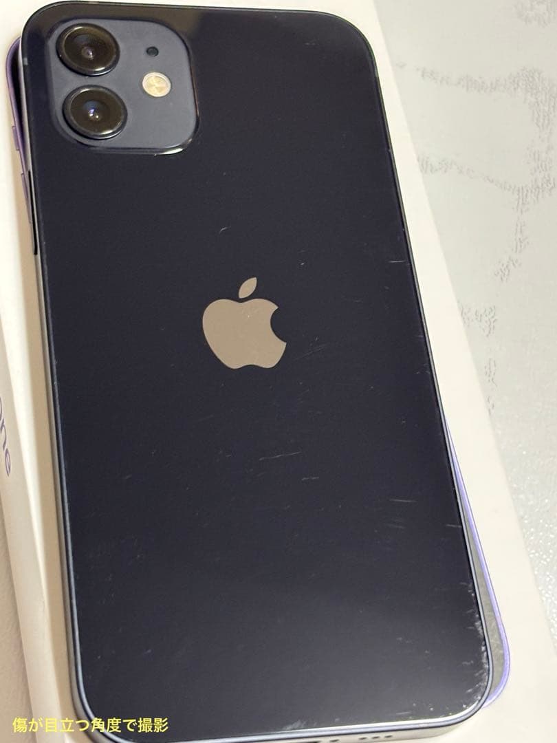すり傷 iPhone12 本体 黒 128GB iPhone 12 Apple
