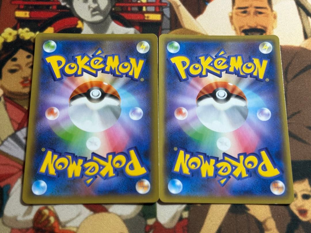 ひかるコイキング わるいギャラドス プロモ 25th