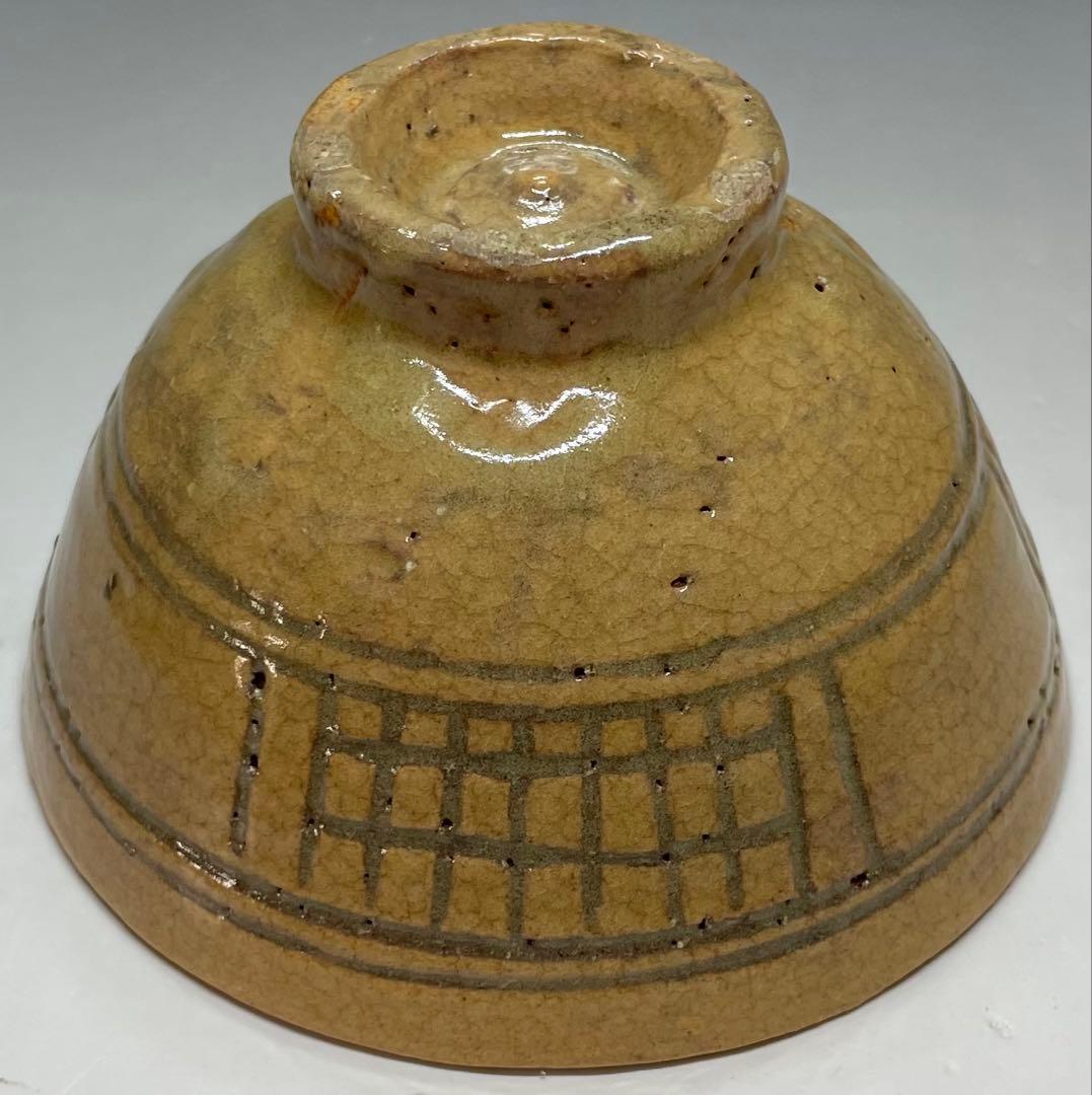 佐久間勝山　淡々斎書付　松古窯　彫三島　茶碗　万古焼　四方桟共箱　M91