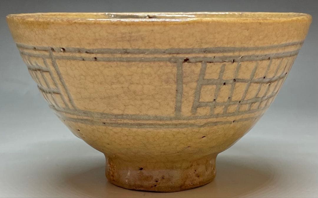 佐久間勝山　淡々斎書付　松古窯　彫三島　茶碗　万古焼　四方桟共箱　M91