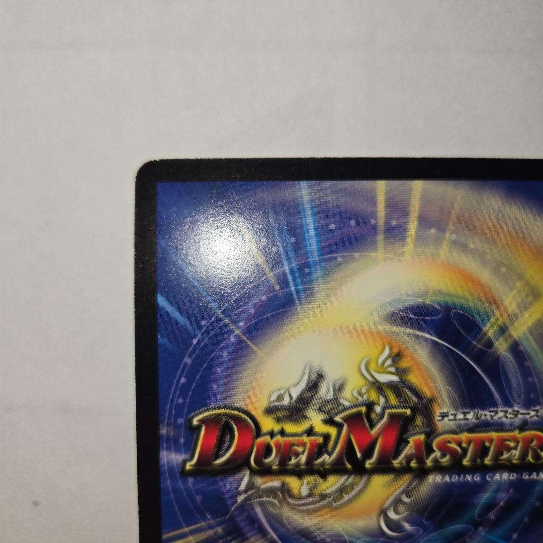 イクシオンバーニングレイブ　サイン　プロモ