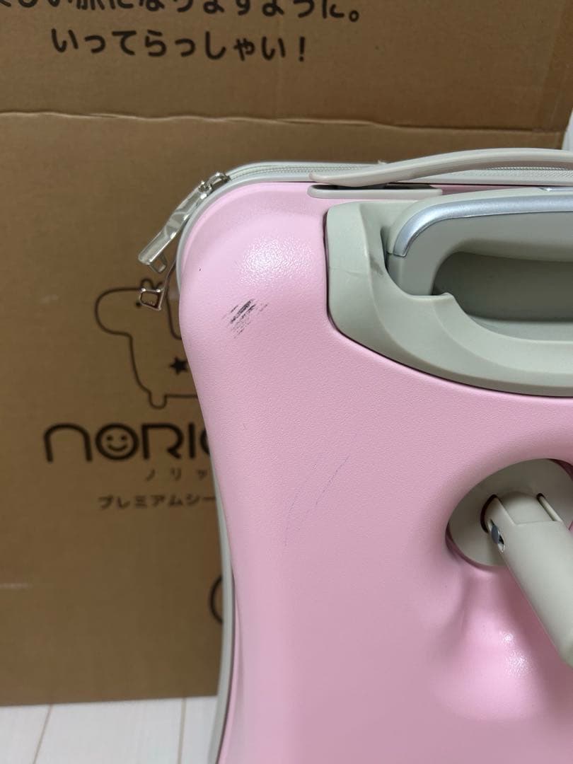 【一度使用】ノリッコプレミアムシートタイプ　パステルピンク