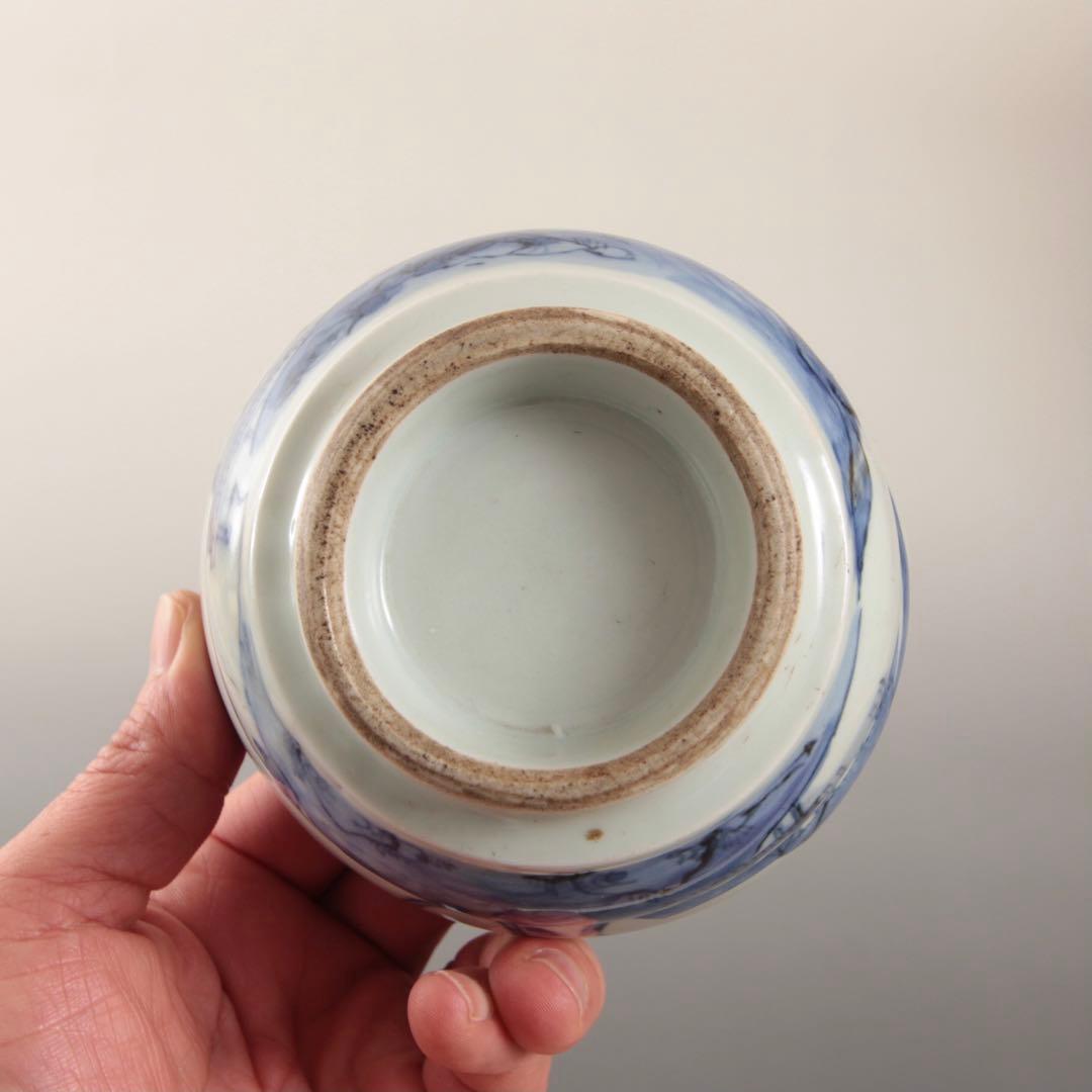 南京染付 茶碗 茶道具 中国美術 古美術 古道具