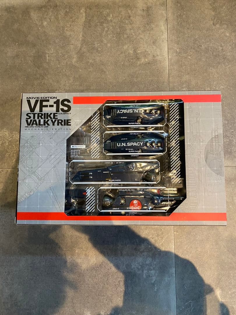 DX超合金 劇場版 ストライクバルキリー (一条輝機) メカニックエディション