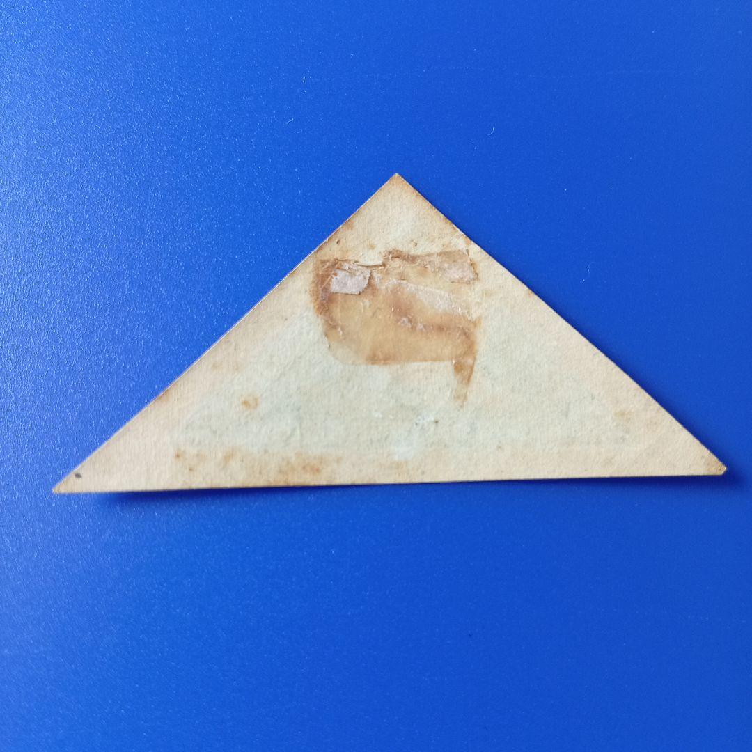 3369 外国切手 2011年 ウルグアイ 日本と外交関係 連刷 桜 姫路城