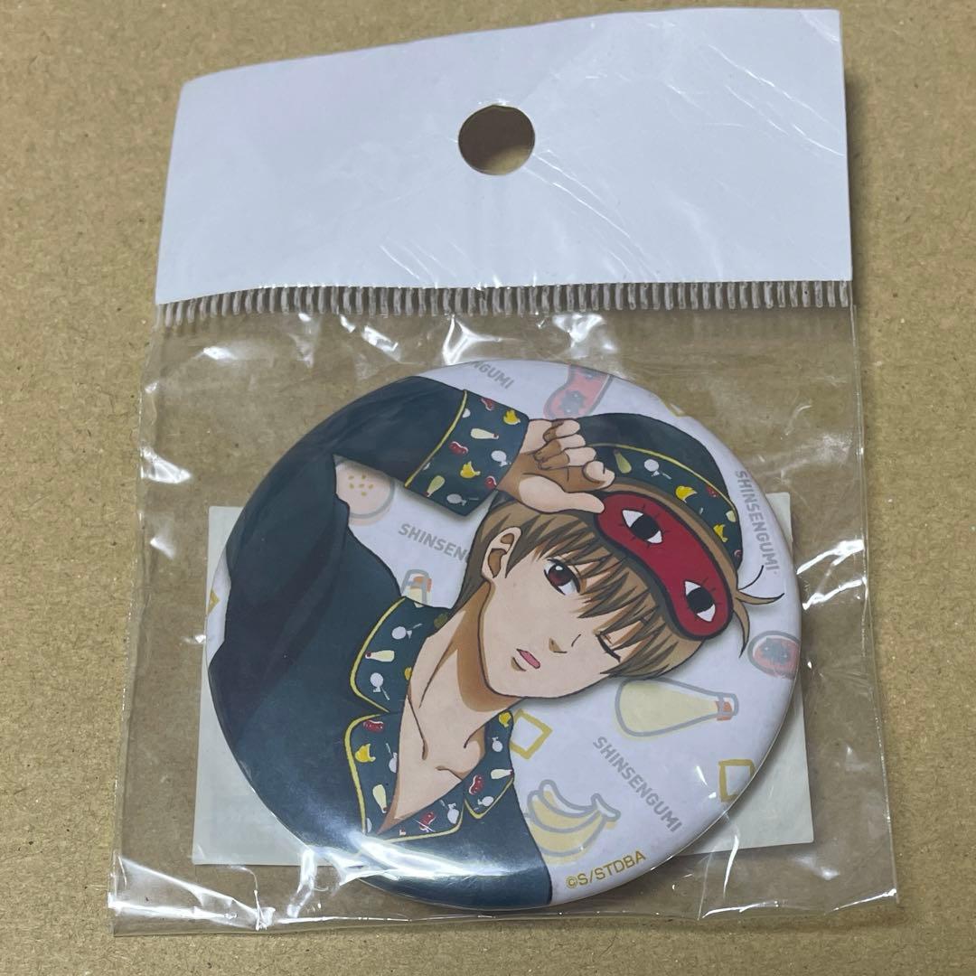 銀魂 パジャマ柄 缶バッジ 沖田総悟