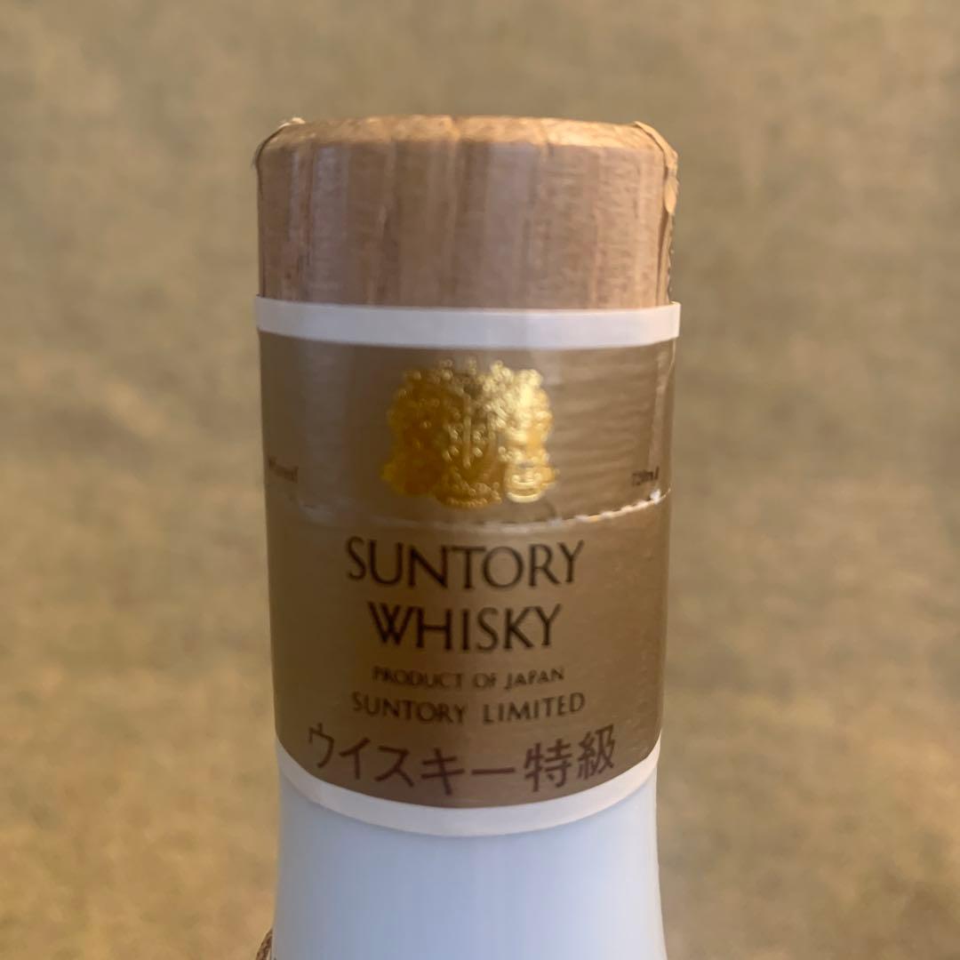 【未開栓・美品】サントリーウイスキー　有田焼