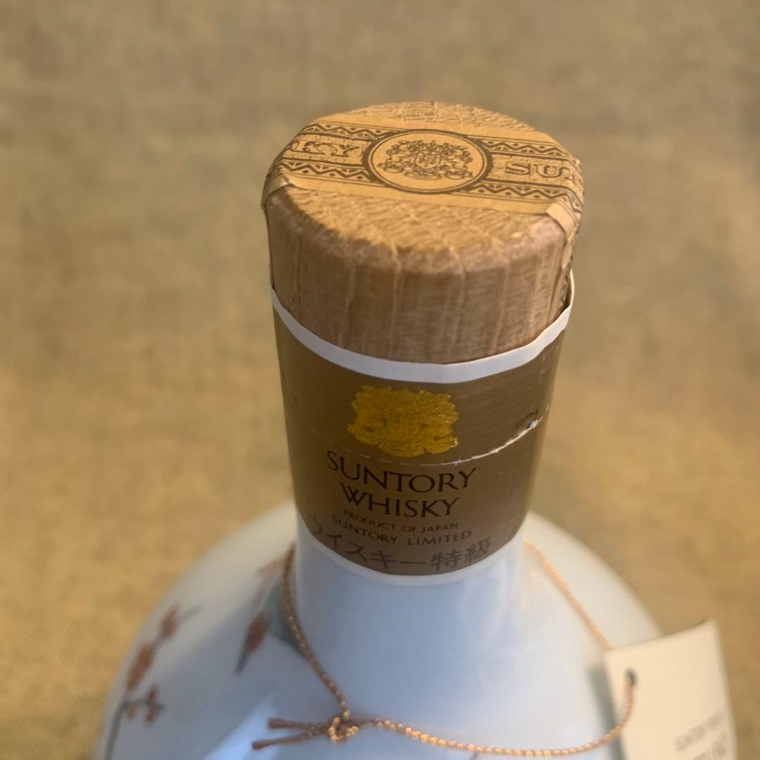 【未開栓・美品】サントリーウイスキー　有田焼