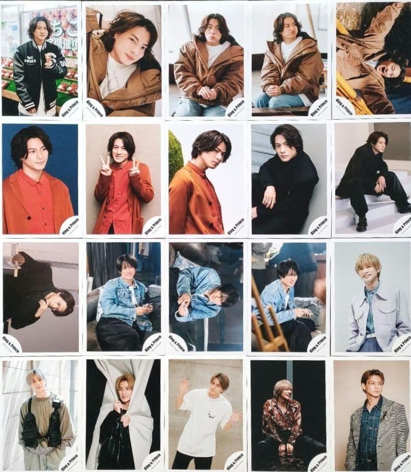 平野紫耀 King & Prince キンプリ 公式写真 Number_i ①