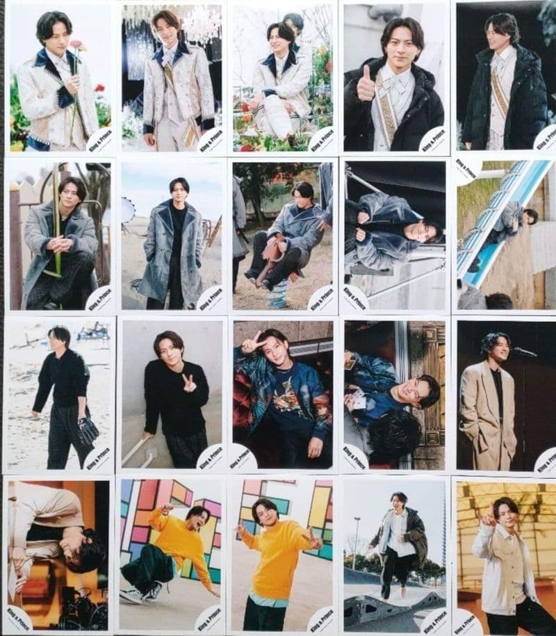 平野紫耀 King & Prince キンプリ 公式写真 Number_i ①