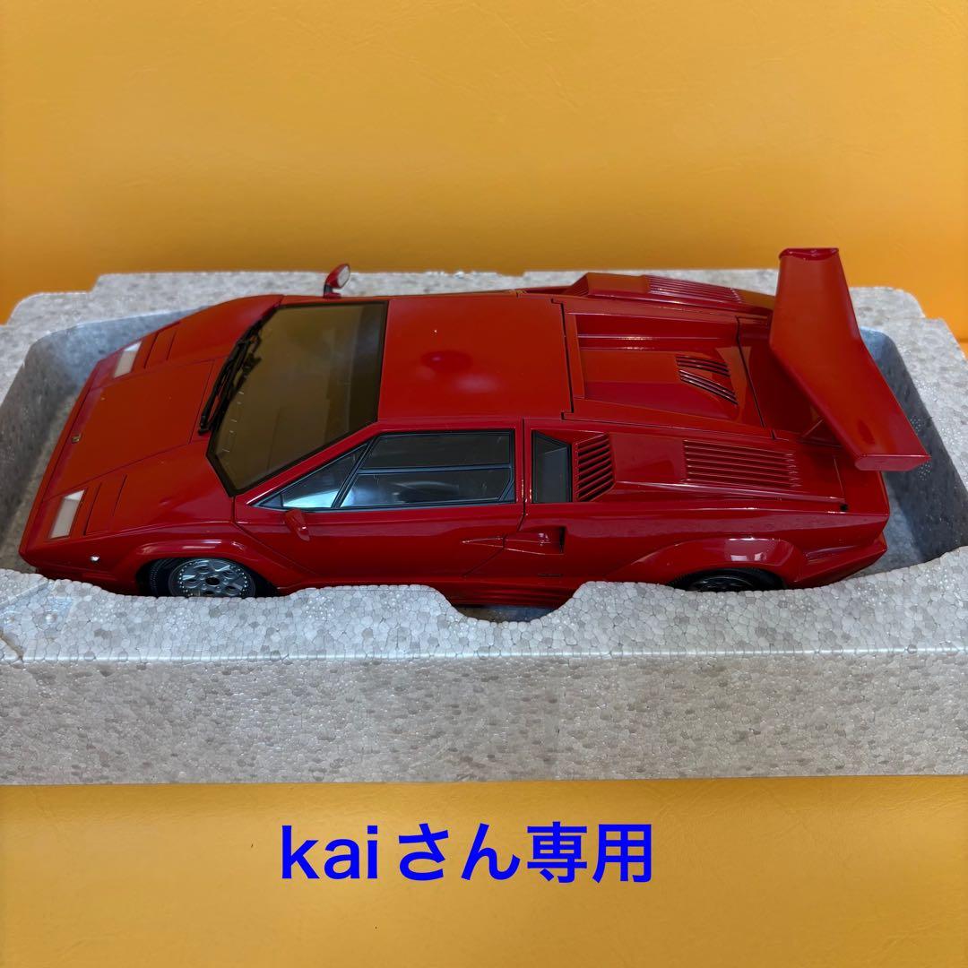 オートアート 1/18 ランボルギーニ カウンタック アニバーサリー