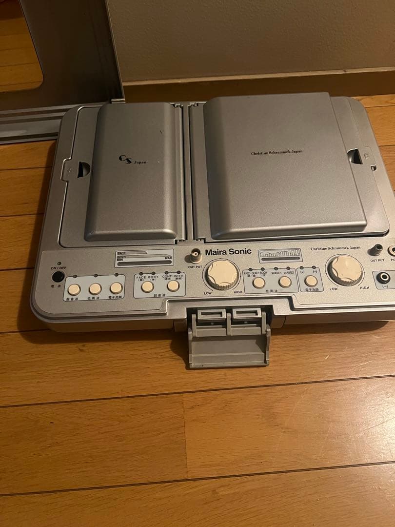 Maira Sonic 美顔器 音波振動