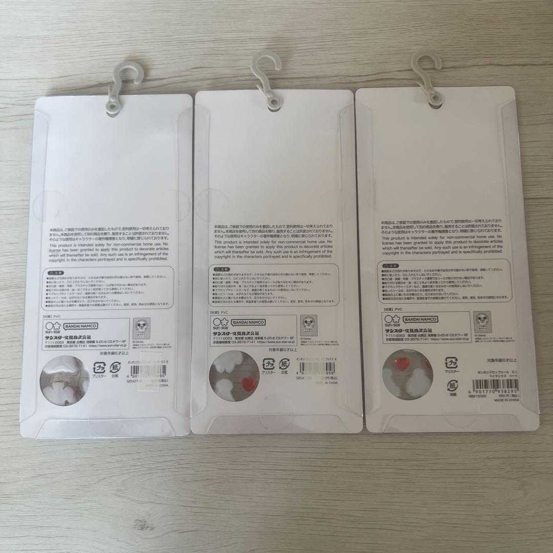 正規品！　ディズニーボンボンドロップミニ　全8種類　8枚セット