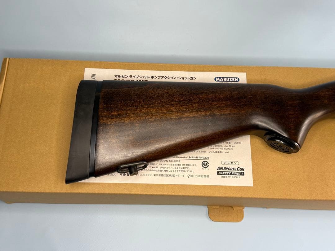 マルゼンM870ウッドストックVer ショットガン エアソフトガン