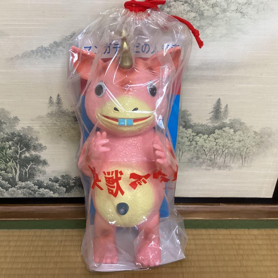 円谷公式オンラインSHOP 200体限定　ＤＸピンクブースカ　マルサンM1号