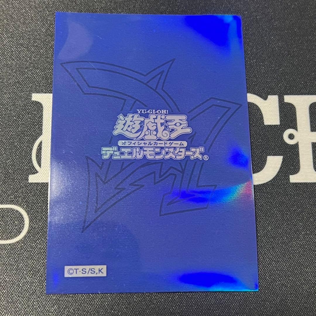 遊戯王 スリーブ 15枚