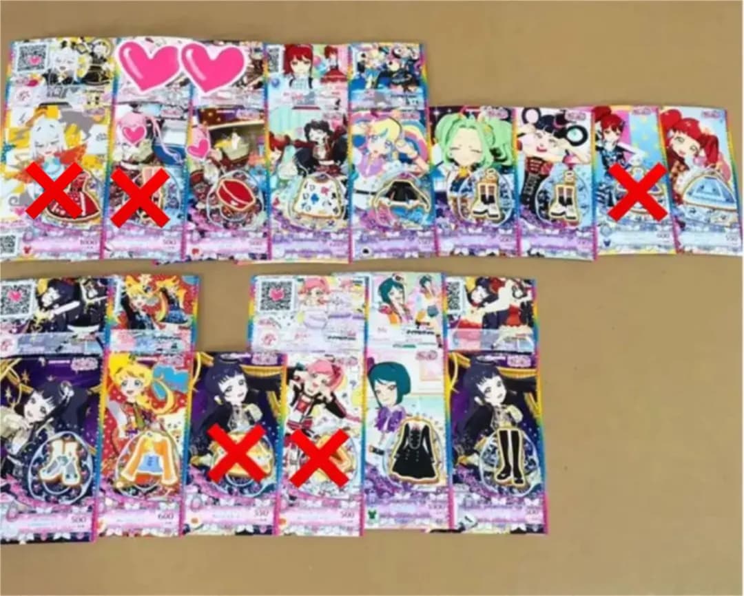 プリチャン プリたま 5弾 まとめ売り【バラ売り可】