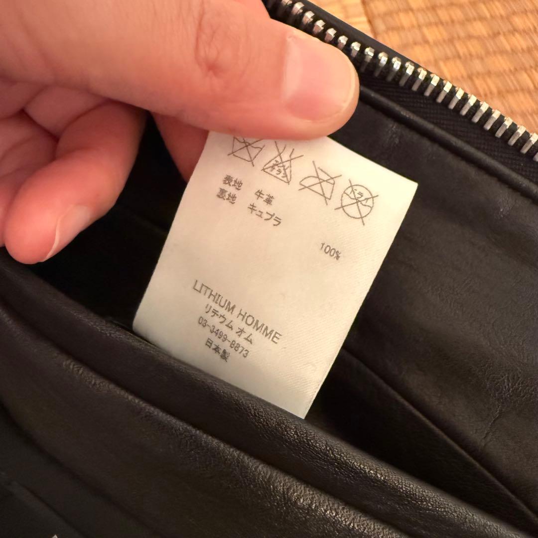 【良品】リチウムオム　シングルライダース　ジャケット