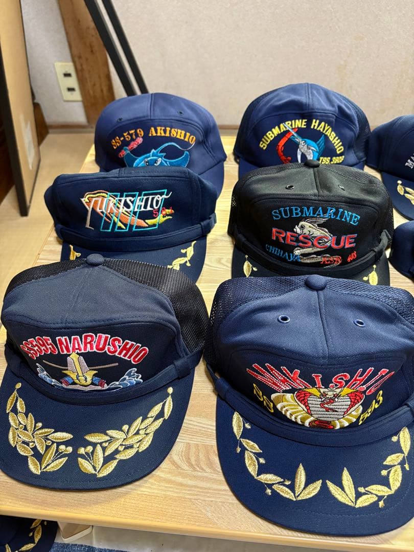 海上自衛隊他 識別帽 いろいろ