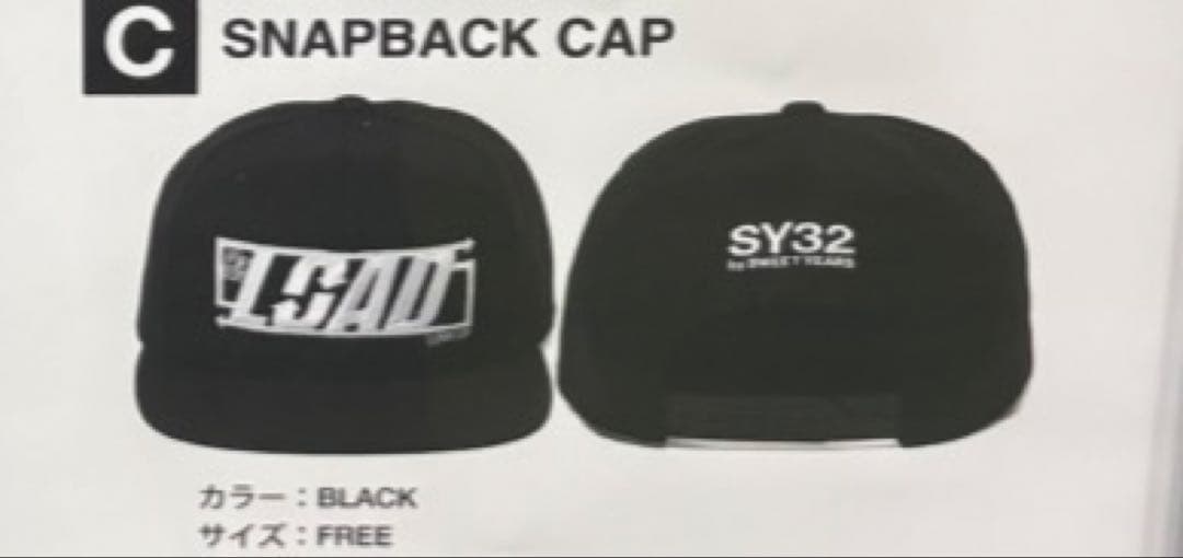 阪神タイガース 近本光司 淡路島自主トレ 限定販売品 SY32 キャップ 帽子