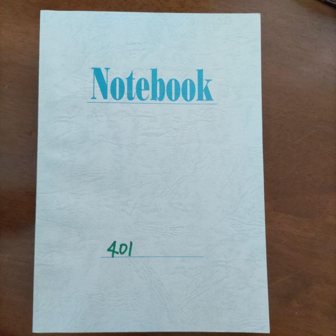 レア使用心得付き和歌山刑務所Ａ４ノート