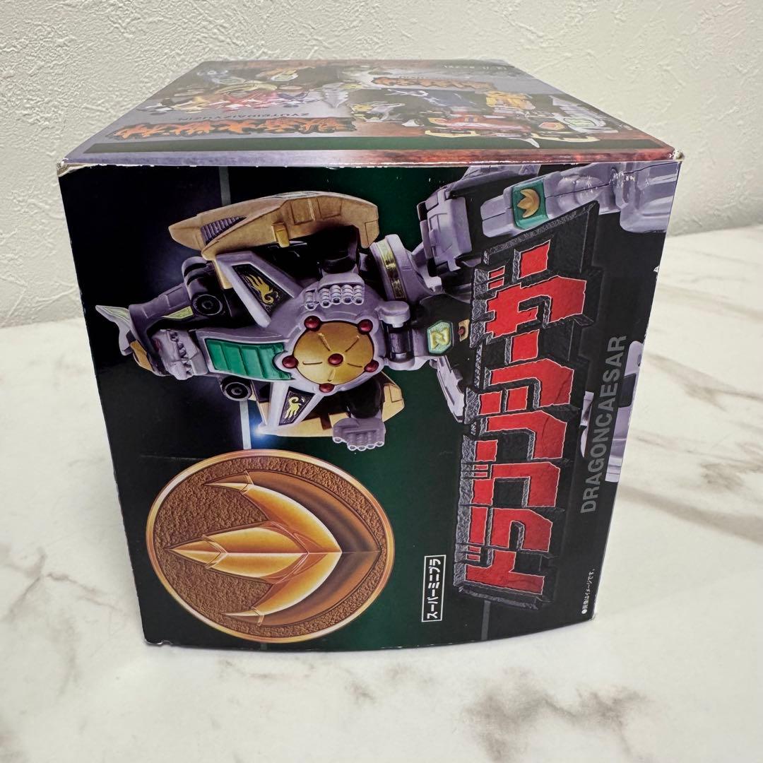 SMP スーパーミニプラ ドラゴンシーザー