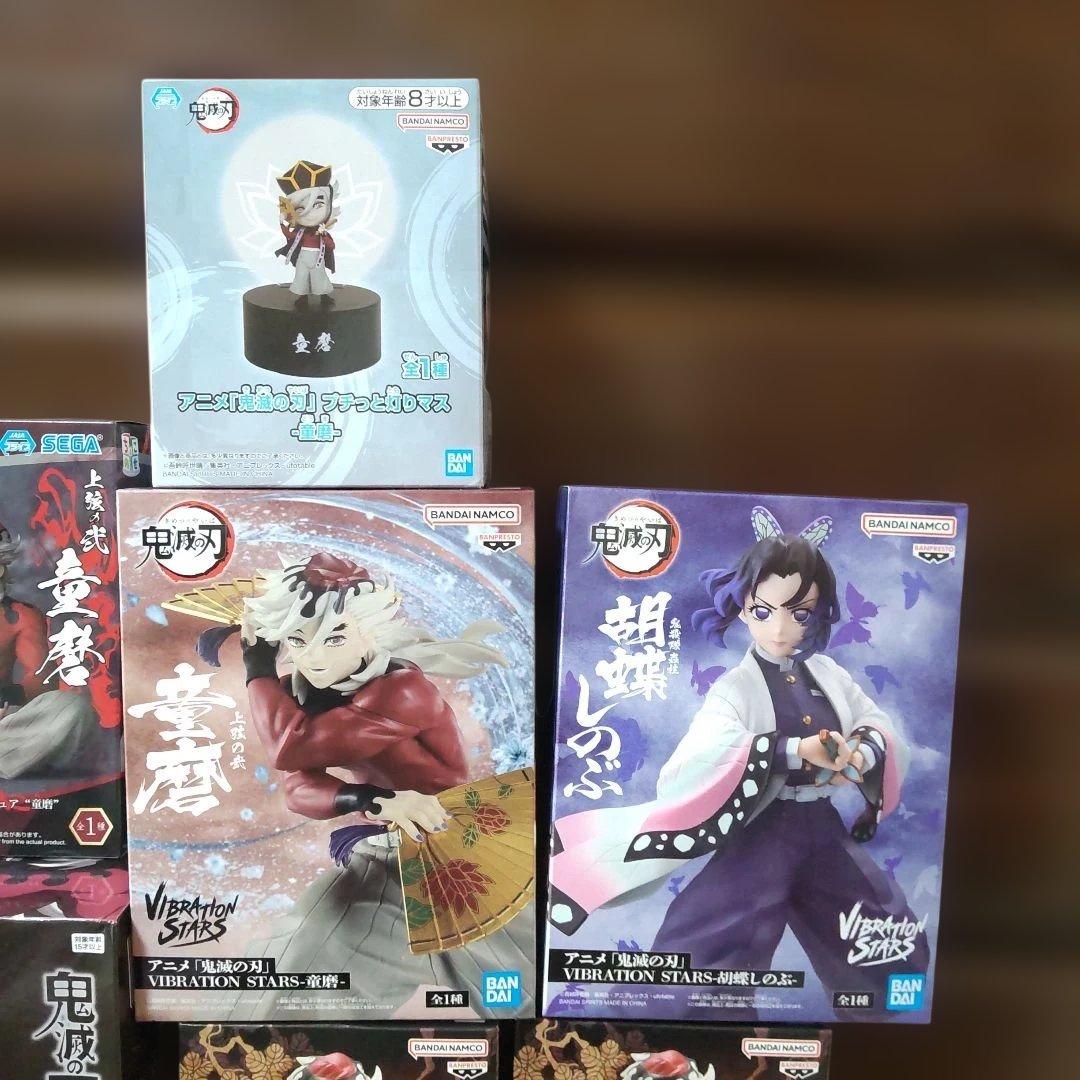 鬼滅の刃 童磨 上弦の弐づくしフィギュアフルコース 吸収された胡蝶しのぶを添えて