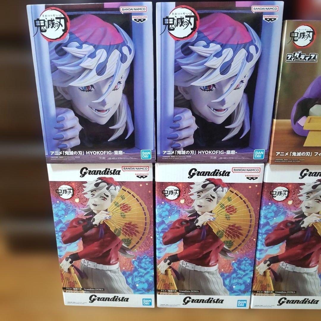 鬼滅の刃 童磨 上弦の弐づくしフィギュアフルコース 吸収された胡蝶しのぶを添えて