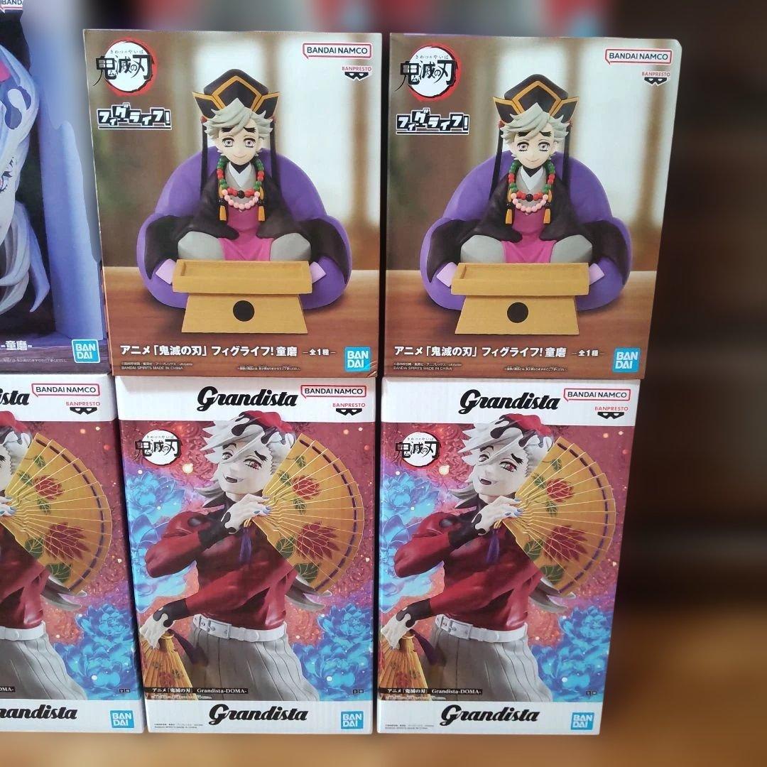 鬼滅の刃 童磨 上弦の弐づくしフィギュアフルコース 吸収された胡蝶しのぶを添えて