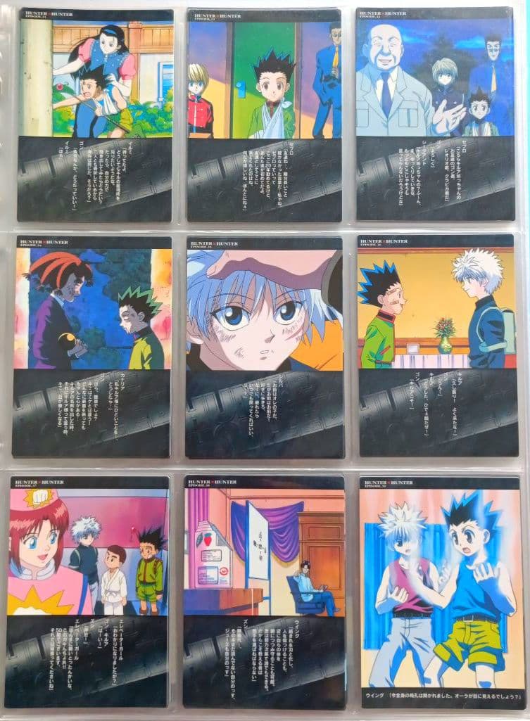 HUNTER×HUNTER 　カードダスマスターズ　　セット　キルア　イルミ