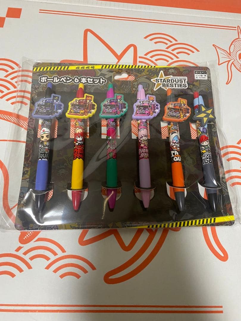 【段ボール未開封】ピカピカボックス 2026 コイキング ショルダーバッグ