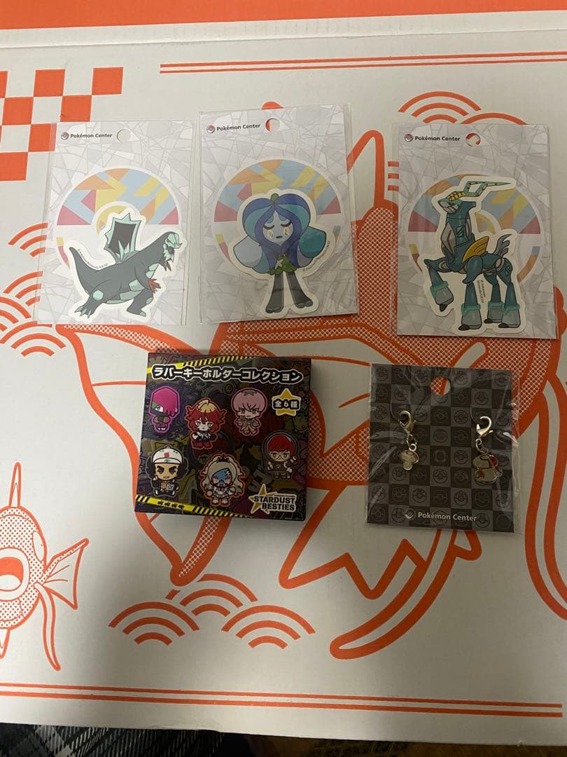 【段ボール未開封】ピカピカボックス 2026 コイキング ショルダーバッグ