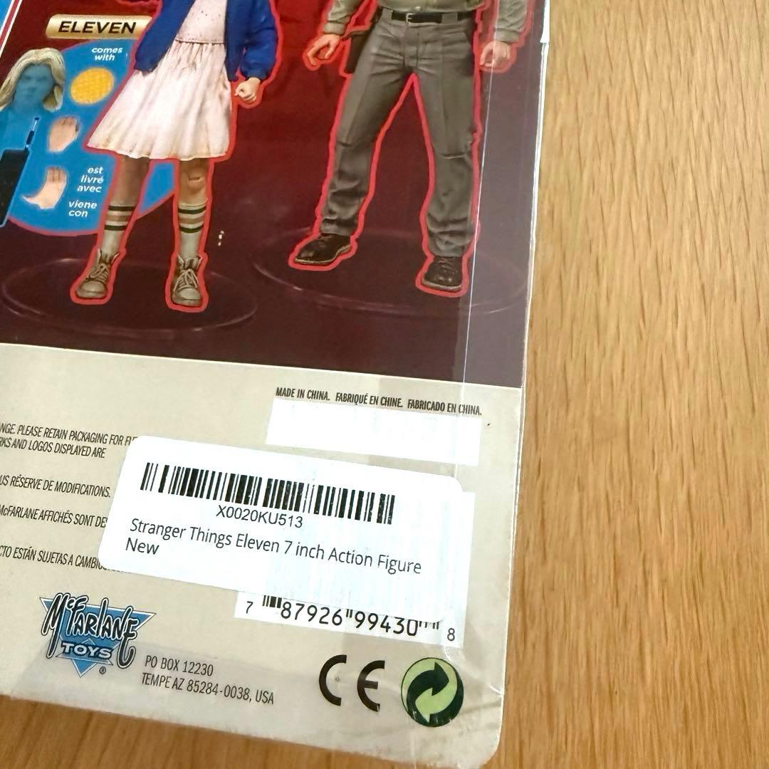 s*y様 【未開封】STRANGER THINGS Eleven イレブン フィ
