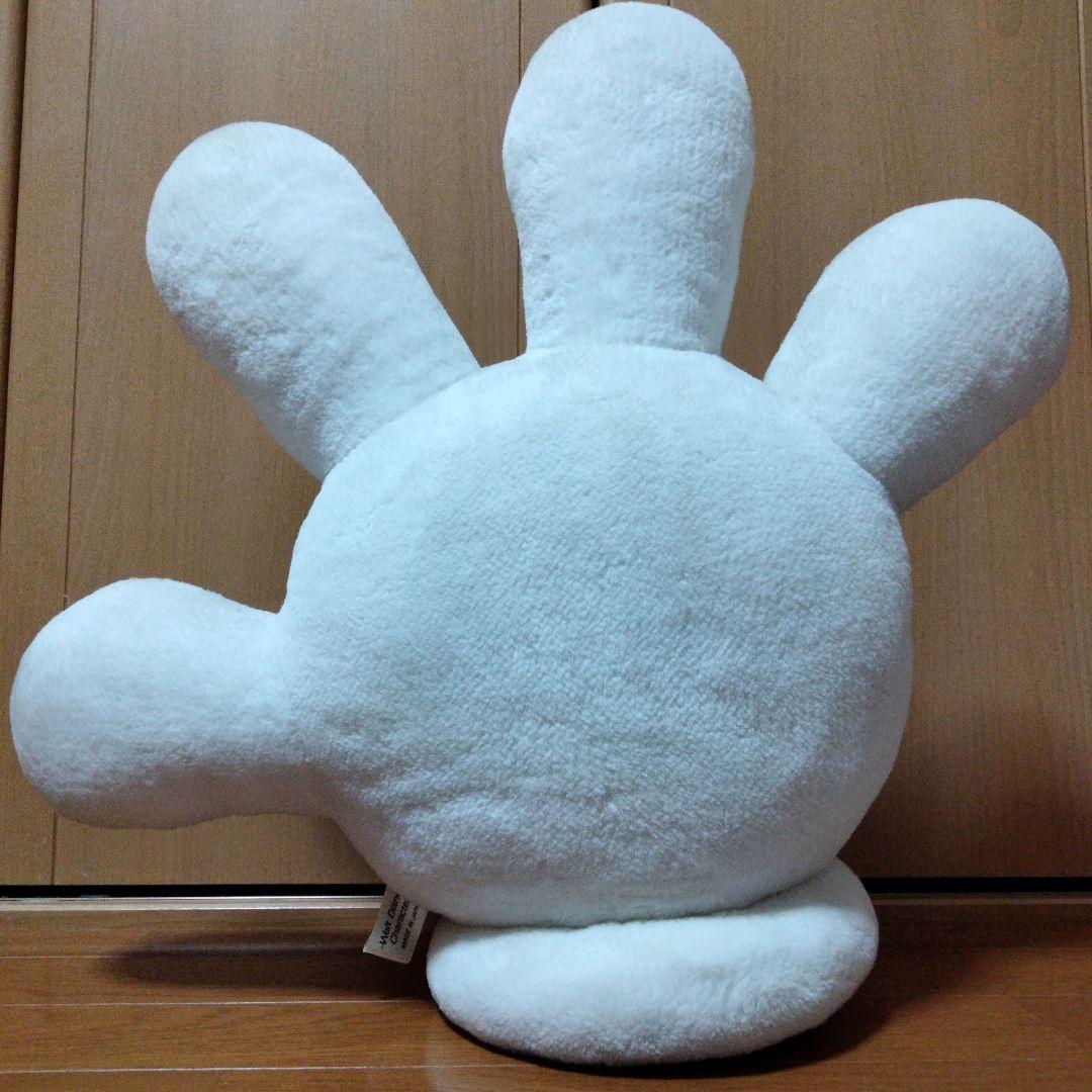 【激レア】ミッキーの手　レトロ　ぬいぐるみ