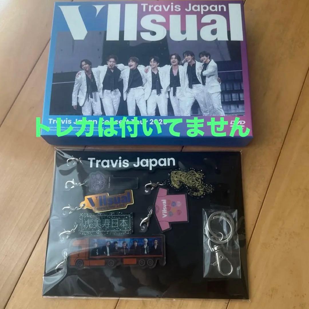 【るぅ】Travis Japan Concert Tour 2025