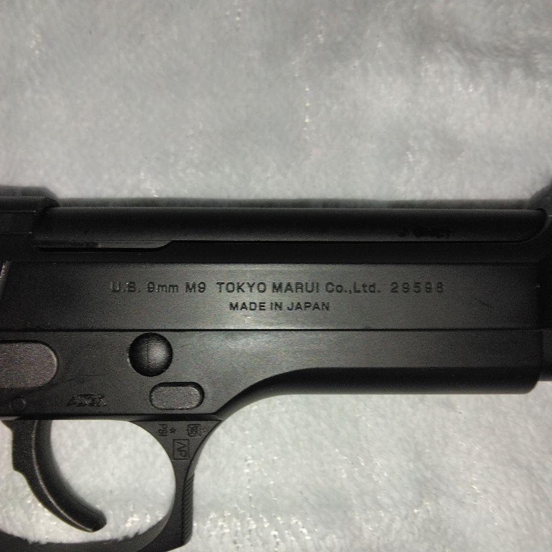 秋風セール！オマケ付き新春大特価セール！美品！気分はダイ•ハード エアガン